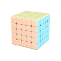 Pikkukuva 1 / 2: Macaroon 2x2 3x3 4x4 5x5 Pyraminxed Magic Cube -lelusetti Kuutiopaketti Macaroon Tarraamaton Neo Ammattimainen Palapelitoiminta Lapsille D