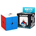 Miniatyrbild 2 av 5: Magisk Kub 2x2 3x3 4x4 5x5 6x6 7x7 8x8 Polaris Pussel Magisk Kub Utbildning Lärande Cubo Magico Leksaker 3.0cm  keychain