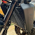 Miniatyrbild 2 av 5: Motorcykel MT 09 SP Kylare Galler Skyddsskydd Delar FÖR YAMAHA MT09SP MT 09SP MT-09 MT09 SP 2022 2022 2023 2024 black