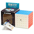 Miniatyrbilde 4 av 5: Magisk kube 2x2 3x3 4x4 5x5 6x6 7x7 8x8 Polaris Puslespill Magisk Kube Utdanning Læring Cubo Magico Leke 7x7