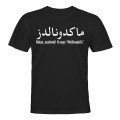 Miniatyrbild 1 av 2: It Says McDonalds - T-SHIRT - HERR Svart - XL