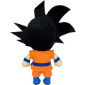 Miniatyrbild 2 av 2: Dragon Ball Z plush toy 22cm #1