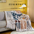 Miniatyrbild 3 av 5: Soffa filt vändbar mångsidig soffa filt gosig filt överkast för soffa, fåtölj och enkelsäng - 90 x 180 cm Lucky Cat 90*180cm