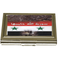 Miniatyrbilde 1 av 2: Kortholder - Syria