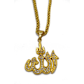 Pikkukuva 2 / 2: ALLAH KAULAKORU Gold