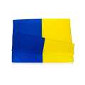 Miniatyrbillede 2 af 3: Ukraines flag Ukraine
