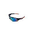 Pikkukuva 2 / 2: XtremeVision Black/Red  aurinkolasit Black