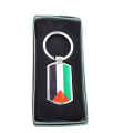 Miniatyrbillede 2 af 2: PALESTINE FLAG - Nøglering Silver