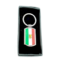 Miniatyrbillede 2 af 2: Iran Flag - Nøglering