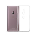 Miniatyrbillede 1 af 3: Xperia XZ3 stødabsorberende silikonebetræk Enkelt Transparent