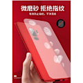 Miniatyrbillede 6 af 7: Samsung S9 Plus | 360° 3in1 FullCover Shell inkl. Skærmbeskytter Svart
