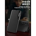 Pikkukuva 4 / 7: Samsung Note 20 Ultra Case Tech-Protect Smart View - musta Black