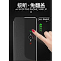 Pikkukuva 4 / 9: Huawei P20 Case Tech-Protect Smart View - musta Black