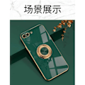 Pikkukuva 6 / 8: iPhone 7/8/SE (2020&2022) Elegant & Stöttåligt Skal med Ringhållare Flawless Svart