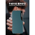 Pikkukuva 7 / 9: Samsung S20 Case Tech-Protect Smart View - musta Black