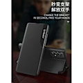 Pikkukuva 4 / 7: Samsung A13 4G Case Tech-Protect Smart View - musta Black