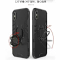 Miniatyrbild 2 av 5: iPhone XS Max Stöttåligt Skal med Ringhållare ThinArmor Svart