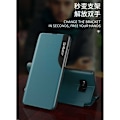 Pikkukuva 4 / 7: Samsung S8 Plus Case Tech-Protect Smart View - musta Black