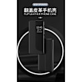 Miniatyrbillede 2 af 9: Huawei P20 Stilfuldt Smart View Case - Sort Black