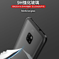Miniatyrbillede 5 af 5: Mate 20 Pro Full Coverage Premium Cover Glassback V4 Transparent