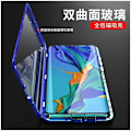 Miniatyrbillede 3 af 5: Huawei P30 Pro Full Coverage Premium Cover Glas Back V4 Svart