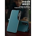 Pikkukuva 5 / 9: Samsung S20 Case Tech-Protect Smart View - musta Black