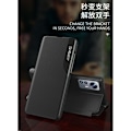 Pikkukuva 4 / 8: Xiaomi Mi 12 / 12X Case Tech-Protect Smart View - musta Black