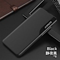 Pikkukuva 7 / 7: Huawei P20 Lite Case Tech-Protect Smart View - musta Black