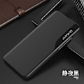 Miniatyrbild 8 av 8: Xiaomi Mi 12 / 12X Fodral Tech-Protect Smart View - Svart Svart