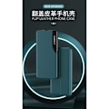 Miniatyrbillede 2 af 8: Samsung S20 Ultra Stilfuld Smart View Case - Sort Black