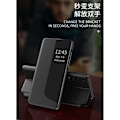 Pikkukuva 5 / 9: Huawei P20 Case Tech-Protect Smart View - musta Black