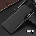 Miniatyrbillede 6 af 6: Samsung S23 FE Fodral Tech-Protect Smart View - Svart