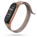 Pikkukuva 2 / 8: Urheilullinen käsivarsinauha Nylon Mi Band 6 / 5 / 4 / 3 Rosenguld