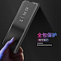 Miniatyrbillede 3 af 7: Huawei P Smart 2019 Smart Flip Case Clear View Standing V2 Rocket Black