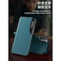 Miniatyrbild 4 av 7: Samsung S21 Stilrent Smart View Fodral - Svart Svart