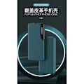 Pikkukuva 2 / 9: Samsung S20 Case Tech-Protect Smart View - musta Black