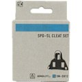 Pikkukuva 5 / 5: SHIMANO SPD SL SM-SH12 Säädettävät Siniset 2° Poljinklipsit