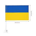 Pikkukuva 2 / 4: Ukrainan auton liput - 12x18 tuuman polyesteriliput auton koristeluun UV-suojauksella