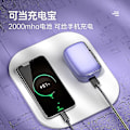 Miniatyrbild 3 av 4: M32 Tws Bluetooth-kompatibla hörlurar trådlösa hörlurar stereo headset lila