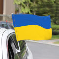 Miniatyrbilde 3 av 4: Ukrainske bilflagg - 12x18 tommers polyesterflagg for bildekorasjon med UV-beskyttelse