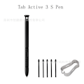 Pikkukuva 1 / 5: Yhteensopiva Galaxy Tab Active 3 T570 Stylus-kynä 2 T390 T395 Vaihto Pro