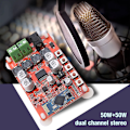 Miniatyrbild 3 av 5: TDA7492P 50W 2 Dual Channel J3J7 Trådlös Bluetooth Audio Receiver Förstärkare
