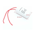 Miniatyrbillede 3 af 3: 2 stk. CBB60 AC 450V Cylinder Motor Run Kondensator Driver 2 WireCBB60【10UF】