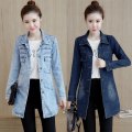 Miniatyrbillede 3 af 3: Dame Casual Distressed Denim Jakke Langærmet Ripped Jean Jakke Frakke，