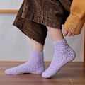 Miniatyrbild 5 av 5: Womens Fuzzy Socks 5 Par, Vinter Varma Mjuka Tofflor Strumpor, Halkskydd Gripstrumpor Mysiga Sov Fluffy Strumpor Gåvor