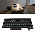 Miniatyrbillede 2 af 5: Udskiftningskeyboard uden pegefelt til LenovoIBMThinkpad T470 T480 A475