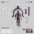 Miniatyrbilde 1 av 5: Dummy13 Magnetisk Actionfigursett, 3D Magnetisk Actionfigursett [C]