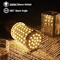 Miniatyrbillede 4 af 5: LED majs pære E27 30W, 6500K kold hvid LED majs pære E27, ikke-dimbar, LED majs pære (30W hvidt lys)[C]