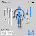 Miniatyrbild 1 av 5: Dummy13 Magnetisk Actionfigur Set, 3D Magnetisk Actionfigur Set[C]