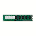 Miniatyrbild 1 av 5: H-Flash DDR3 8GB 1600MHz Hög Hastighet Minne Sticka för Stationära Datorer - Kompatibel med De Flesta Moderkort
